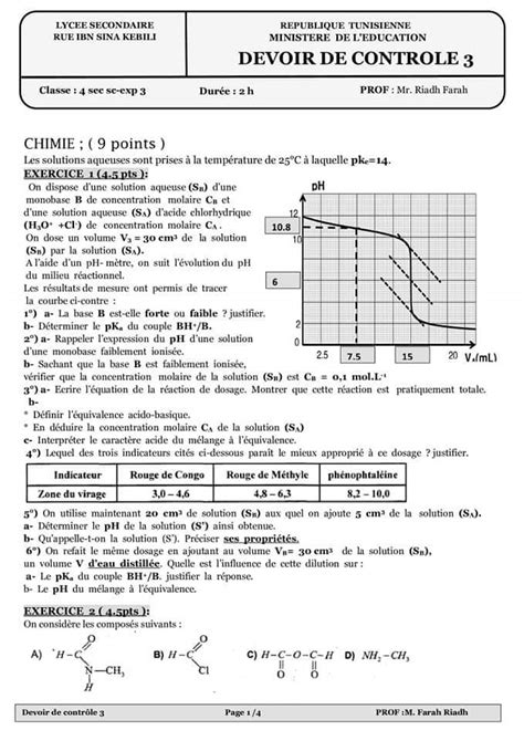 Bac Sc expérimentales Physique Devoir de contrôle n3 Bac Science