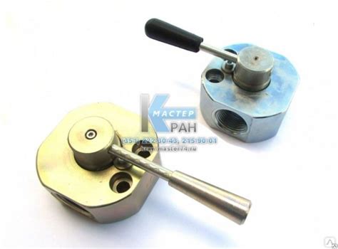 Кран гидравлический КГ3ХОЦ 3-х ходовой с открытым и закрытым центром ...