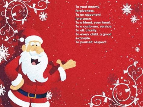 Share beautiful Merry Christmas Poems 2015 ~ Merry Christmas Quotes 2015