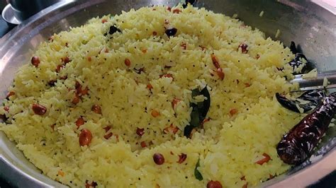 Lemon Rice In Telugu Nimmakaya Pulihora In Telugu Chitrannam In