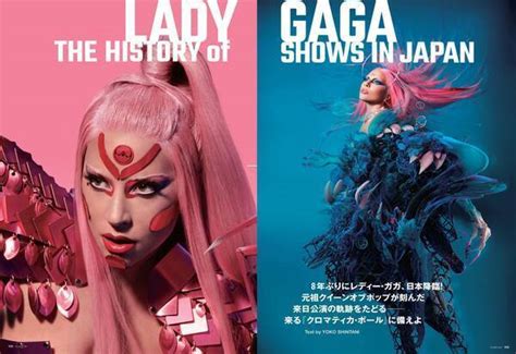 84％以上節約 レディガガ Lady Gaga コンサートチケット