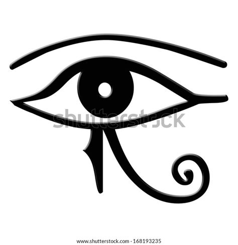 Eye Of Horus The Eye Of Horus Is An Ancient Egyptian Symbol Of