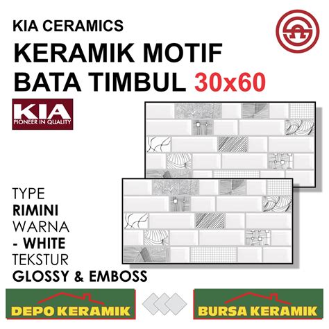 Jual Keramik Motif Bata X Rimini White Kia Glossy Emboss Shopee