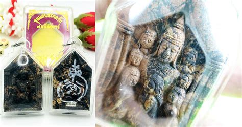 THAI AMULET KHUN PAEN 7 WIFE PONGPRAI GUMAN MONEY LOVE ATTRACTION SEX GOY RealAmulet