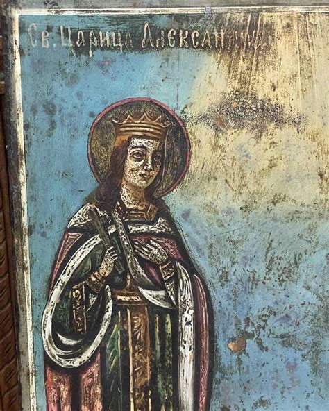 Икона Святые Царица Александра, мученик Фёдор — Нижегородская Старина