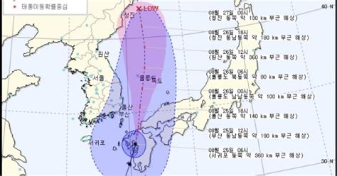 태풍 고니 예상 경로 전국 대부분 지역 비태풍 예상 경로 보니