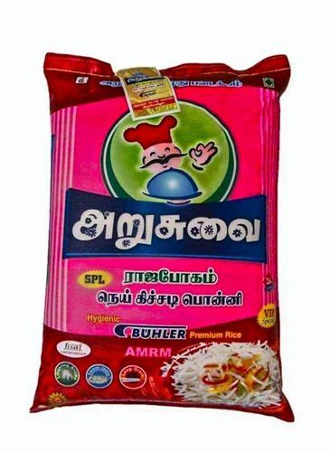 Arusuvai 10 Kg Ghee Kichadi Ponni Rice Packaging Type PP Bag At Best