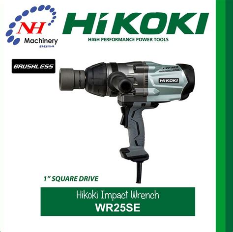 HiKOKI WR25SE IMPACT WRENCH Ngee Hin Machinery