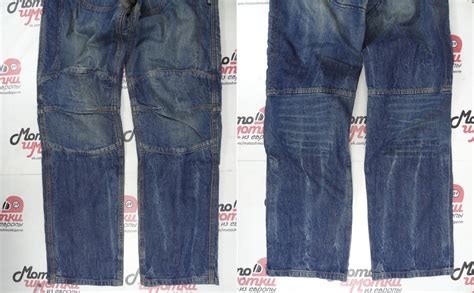 МотоШмотки из Европы | Продажа комиссионной мото экипировки из Европы ...