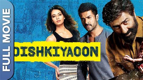 बसट हद करइम थरलर मव DISHKIYAOON HD MOVIE Harman Baweja