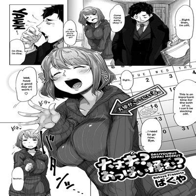 Hentai Directory Categorized As Happy Sex Sorted By Most Popular Daily Page Free On
