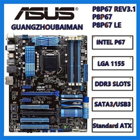 Used Asus P P Rev P P Le Desktop Intel P Lga