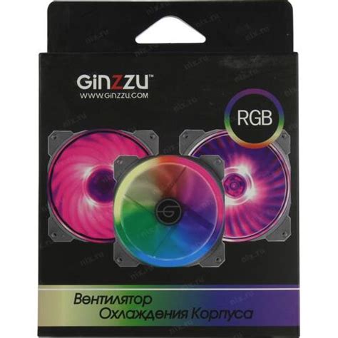 Вентилятор для корпуса Ginzzu 12DR4S Slave (дополнительный) (12DR4S ...