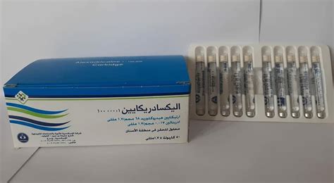 Dental & Medical Supplies - Главная