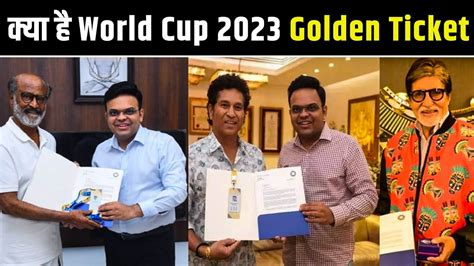 What Is Golden Ticket Given To Sachin Rajinikanth And Amitabh Bachchan