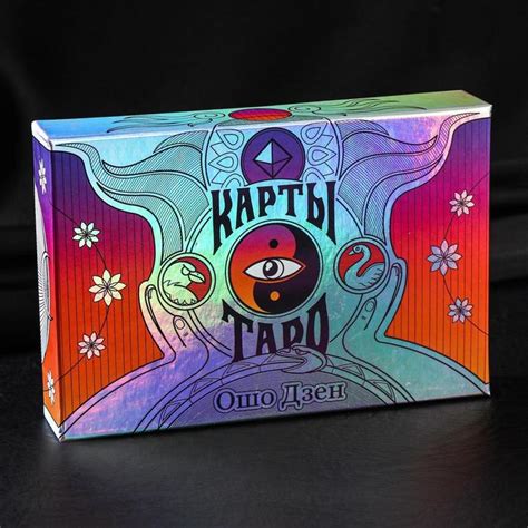 Карты Таро Ошо Дзен - Игротайм
