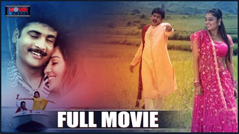 Sivaji Latest Love Entertainer Telugu Full Hd Movie Sindhu Tolani