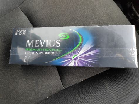 Mevius Option Purple