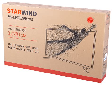 Обзор телевизора StarWind SW-LED32BB203 32" LED HD Ready