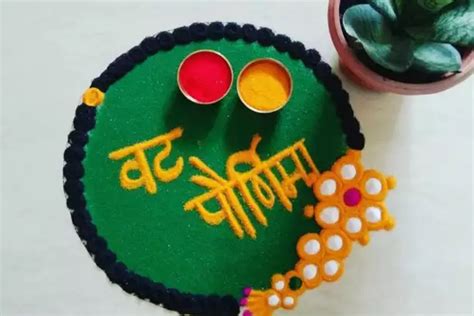 Make This Beautiful And Easy Rangoli On Vat Savitri See Latest Rangoli