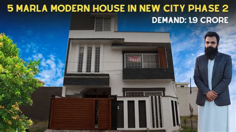 5 Marla Modern House For Sale In New City Phase 2 Wah Cantt YouTube