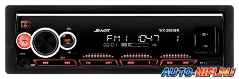 Автомагнитола Swat WX-2003BR | Характеристики Swat WX-2003BR | Отзывы ...