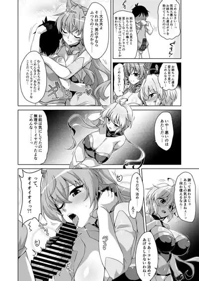 WHITEBULLET PARTY XRATED Nhentai Hentai Doujinshi And Manga