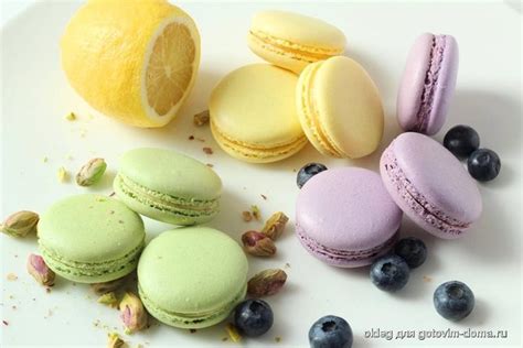 Варианты начинок для макаронс (macarons) • Кремы, глазури, помада и т.п.