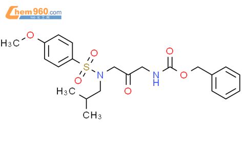 Carbamic Acid Methoxyphenyl Sulfonyl