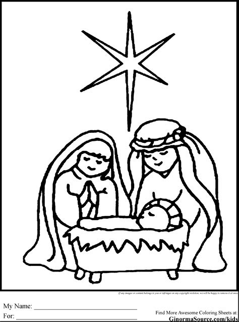 Free Nativity Scene Printouts