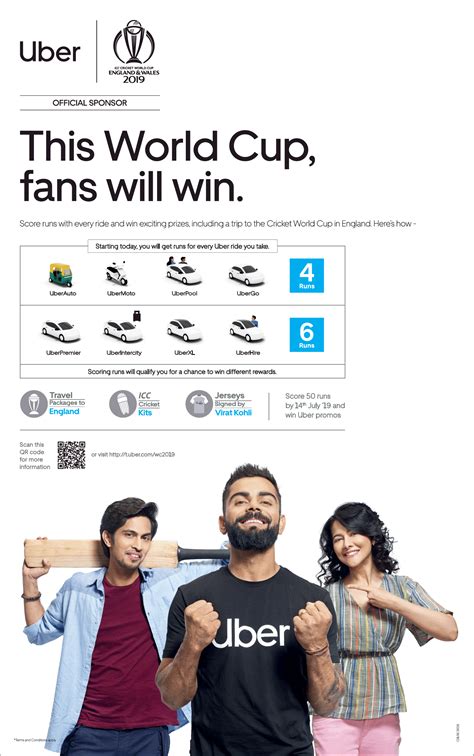 Uber Official Sponsor This World Cup Fans Will Win Ad - Advert Gallery