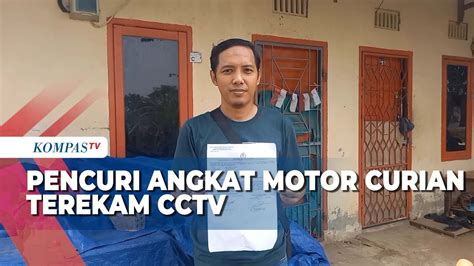 Pencuri Angkat Motor Curian Terekam Cctv Youtube