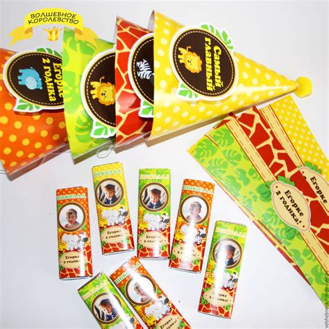 Набор для дня рождения Джунгли в интернет-магазине Ярмарка Мастеров по ...