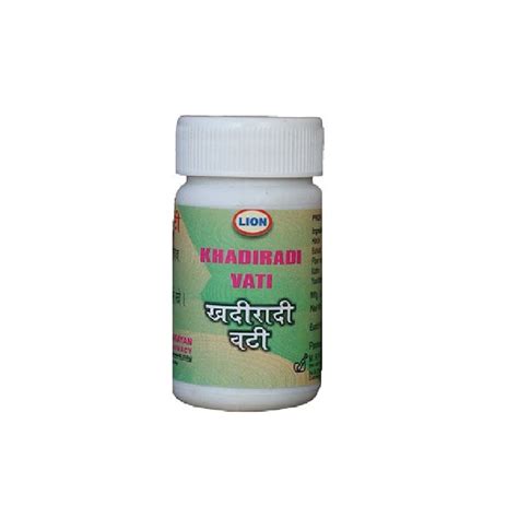 Lion Khadiradi Vati || Useful in Cough, Congestion, Cold, Hoarseness ...