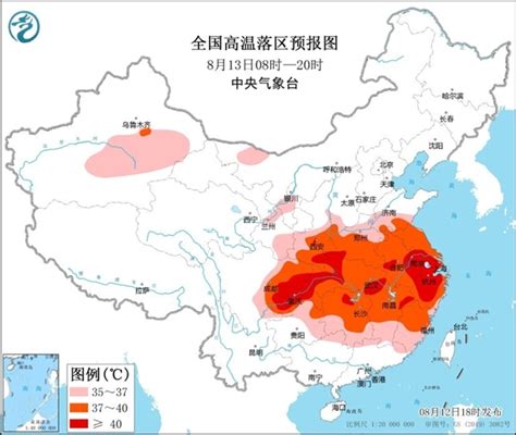 今年首发最高级别高温红色预警：这10多个省区市或超40℃ 局地可超过42℃ 新闻频道 和讯网