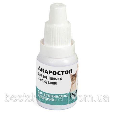 Капли для кошек, собак и кроликов наружного применения ProVET Акаростоп ...