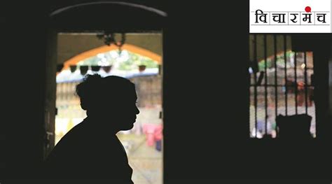 Supreme Court Verdict On Sex Workers Prostitution History