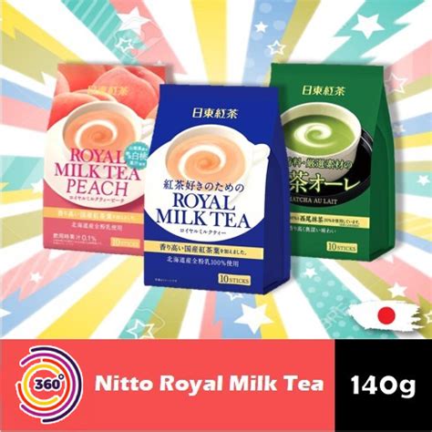 Japan Nitto Royal Milk Tea G G Lazada