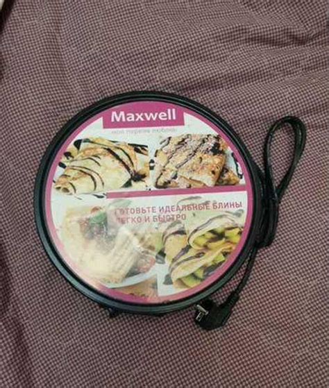 Электроблинница Maxwell mw-1970 | Festima.Ru - Мониторинг объявлений