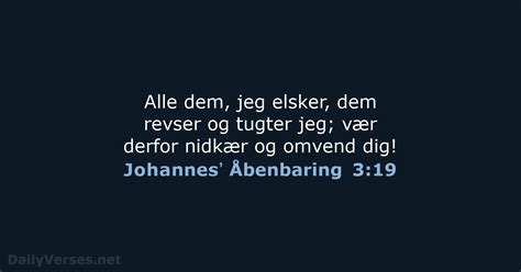 16 december 2021 Dagens bibelvers DA1871 Johannesʼ Åbenbaring 3