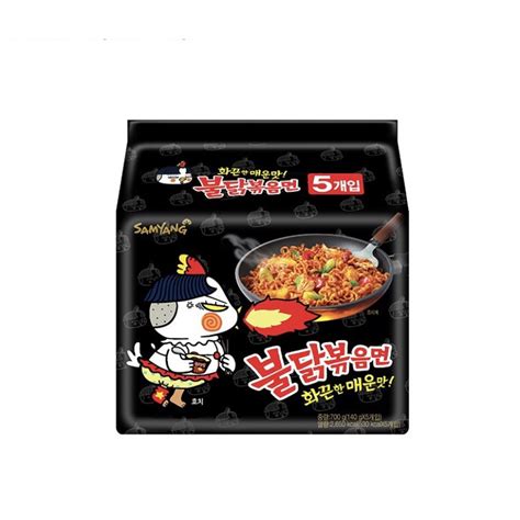 สนคาขายด Samyang Buldak Hot Chicken Ramen ซมยง ราเมงกงสำเรจรปแบบแหง รสไกสตรเผด 140