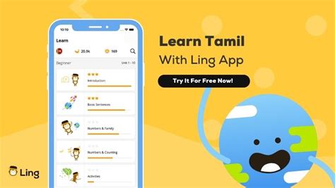 #1 Tamil Sentence Structure: The Best Guide - ling-app.com