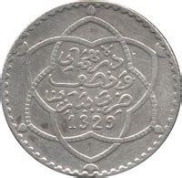 Dirhams Rial Abd Al Hafiz Morocco Numista