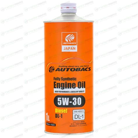 Масло моторное Autobacs Engine Oil 5w30, синтетическое, JASO DL-1, для ...