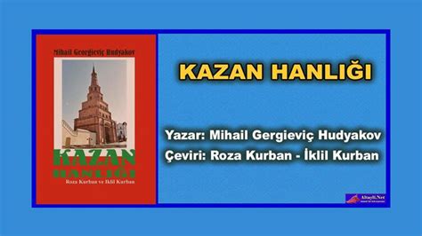 Kazan Hanlığı