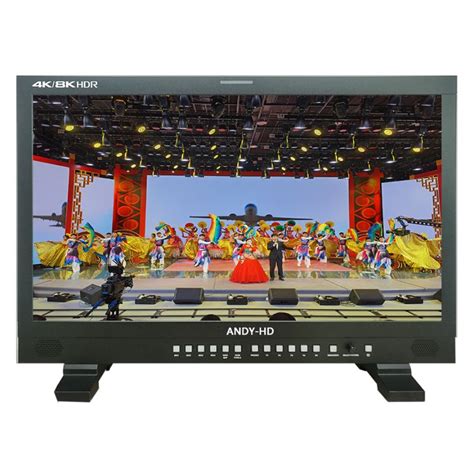China 21 Inch Professional Monitor factory and manufacturers | ST Video