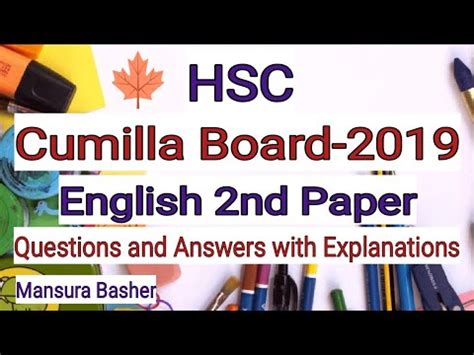 Cumilla Board 2019 HSC English 2nd Paper And Answers With