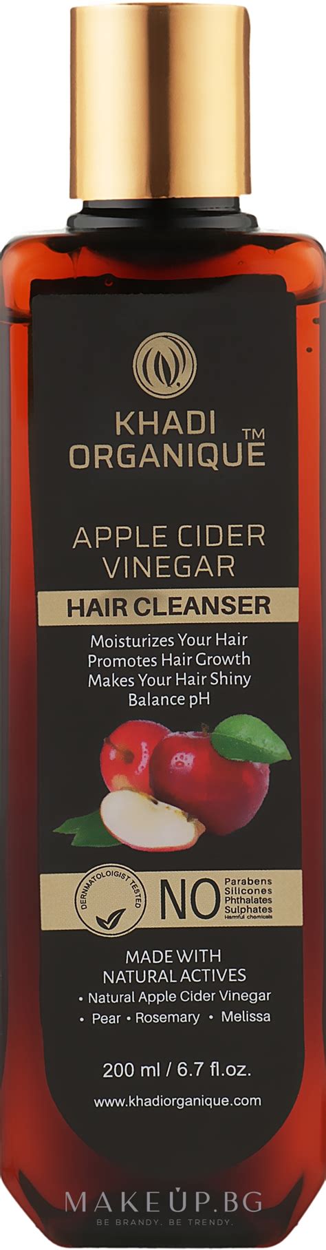 Khadi Organique Apple Cider Vinegar Hair Cleanser Натурален