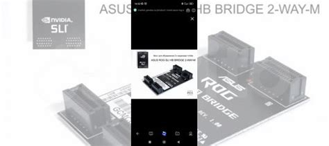 Мост asus ROG SLI HB bridge 2M HB SLI bridge Rev купить в Москве с ...