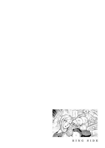 Ringside Yatsu Nhentai Hentai Doujinshi And Manga